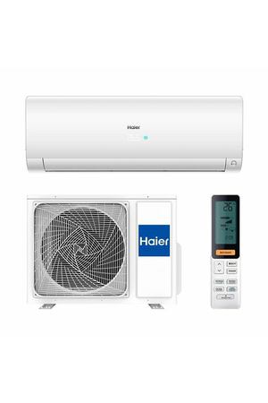 Haier AS25S2SF2FA-W / 1U25S2SM3FA