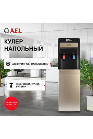 Кулер для воды напольный с нижней загрузкой бутыли AEL 805a LD с нагревом и электронным охлаждением