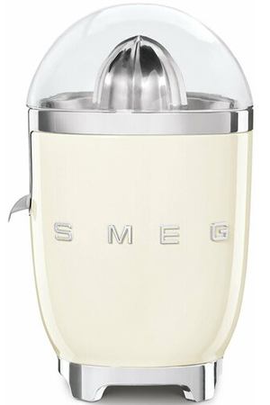 Соковыжималка для цитрусовых Smeg CJF01, кремовый