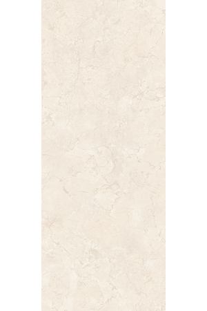 Плитка Kerama marazzi Резиденция бежевый 7169 20х50 см