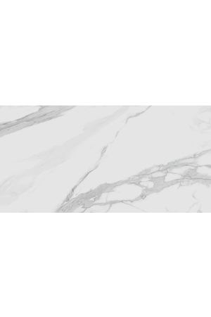 Плитка Kerama marazzi Монте Тиберио обрезной SG507100R 60х119,5 см