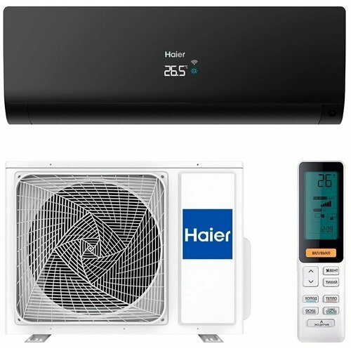 Где купить Кондиционер настенная сплит-система Haier AS35S2SF2FA-B / 1U35S2SM3FA Haier 