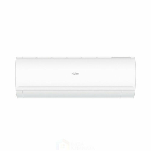 Где купить Сплит система Haier AS70HPL1HRA 1U70HPL1FRA Coral Inverter Haier 