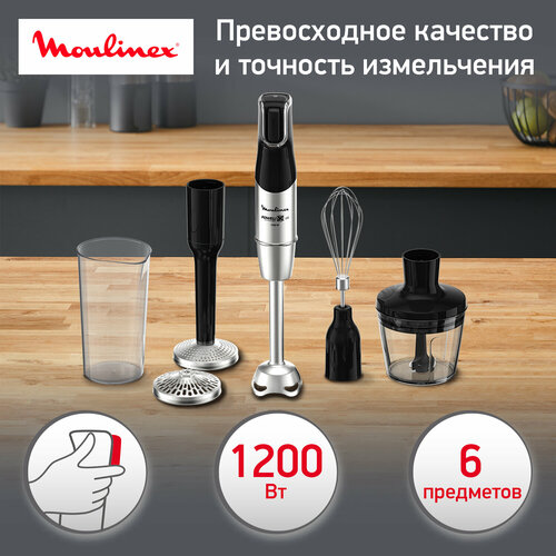 Где купить Погружной блендер Moulinex DD95HD10 RU, серебристый/черный Moulinex 