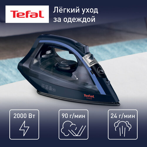 Где купить Утюг Tefal FV1713E0  RU, синий Tefal 