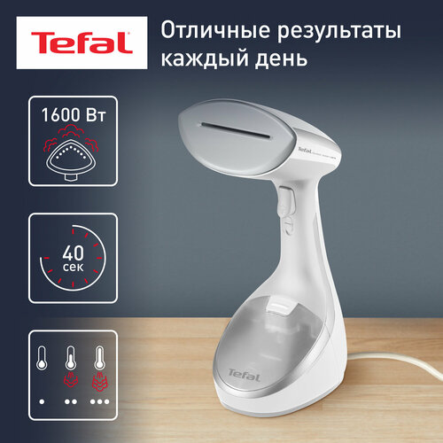 Где купить Отпариватель Tefal DT9130E0 Access Steam Care, белый/серебристый металлик Tefal 