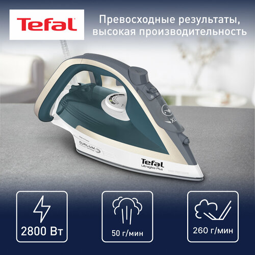 Где купить Утюг Tefal Ultragliss Plus FV6813E0, арктический синий Tefal 