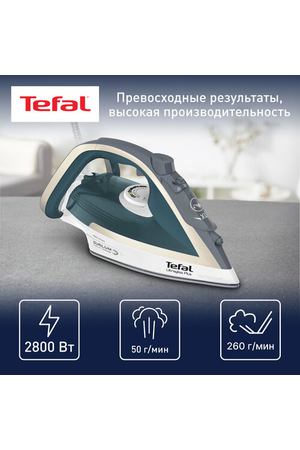 Утюг Tefal Ultragliss Plus FV6813E0, арктический синий