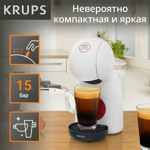 Где купить Кофемашина капсульного типа Krups Dolce Gusto Piccolo XS KP1A0110 Krups 