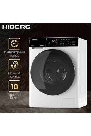 Стиральная машина с сушкой HIBERG i-DDQ9 - 10714 W Inverter, Прямой привод DD, Smart - стирка, Подсветка барабана, 10,5 кг, 1400 оборотов, 7 кг сушка