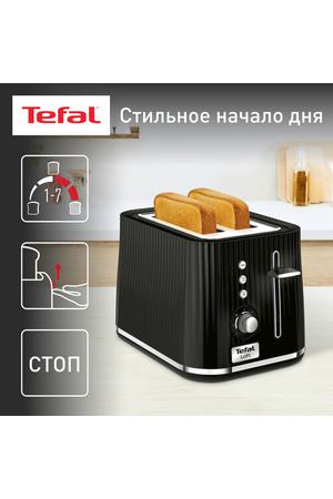 Тостер Tefal Loft 2S TT761838 с 7 уровнями прожарки, разморозкой и подогревом, 2 широкими слотами, высоким подъемом, 850 Вт, черный