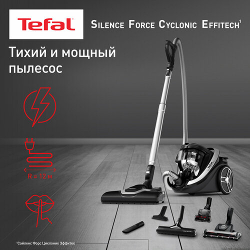 Где купить Пылесос Tefal Silence Force Cyclonic Effitech TW7976EA черный Tefal 