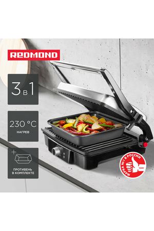 Гриль REDMOND SteakMaster RGM-M808P, серебристый/черный