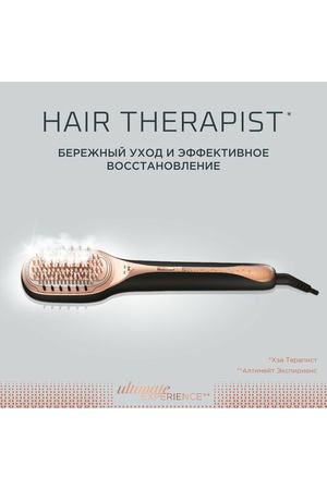 Расческа для восстановления волос Rowenta Hair Therapist CF9940F0