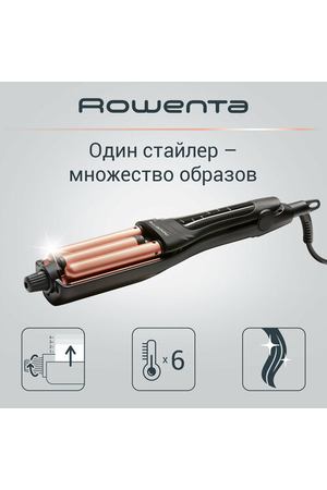 Щипцы Rowenta CF 4711, black/gold