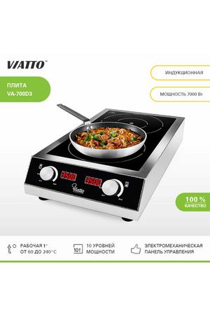 Индукционная плита Viatto VA-700D3, чёрный