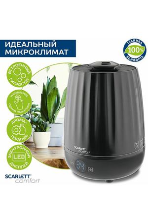 Увлажнитель воздуха с функцией ароматизации Scarlett SC-AH986E12, черный