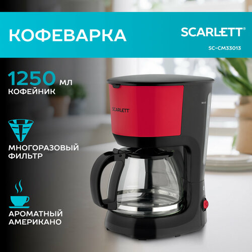 Где купить Кофеварка  капельная Scarlett SC-CM33013, черный/красный Scarlett 