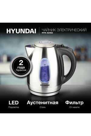 Чайник электрический Hyundai HYK-S2402 1.7л. 2200Вт серебристый матовый/черный корпус: металл