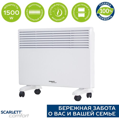 Где купить Конвектор Scarlett SCA H VER31 1500, 1.5 кВт, 20 м², колеса в комплекте, белый Scarlett 