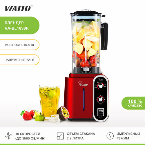 Где купить Стационарный блендер Viatto VA-BL1899R AA, черный/красный Viatto 