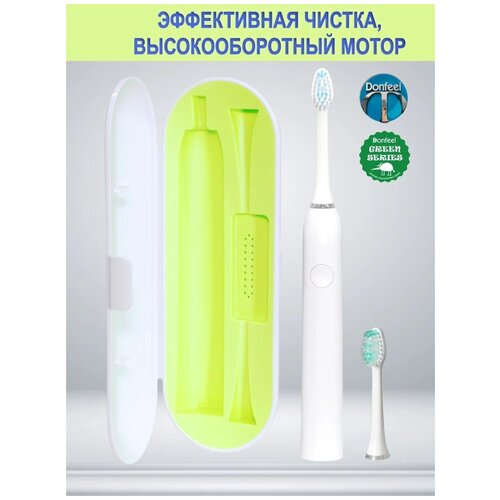 Где купить Ультразвуковая зубная щетка Donfeel HSD-016, белый Donfeel 