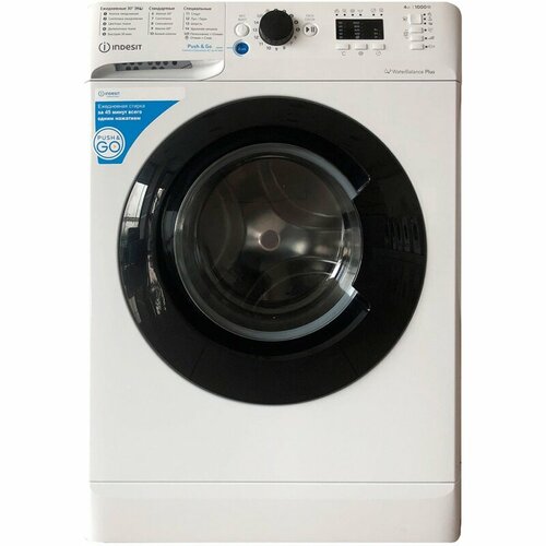 Где купить Стиральная машина Indesit BWUA 41051 WB RU Indesit 