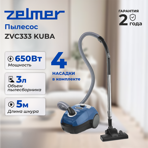 Где купить Пылесос Zemer ZVC333 Kuba, синий Zelmer 