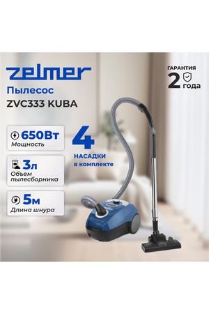 Пылесос Zemer ZVC333 Kuba, синий