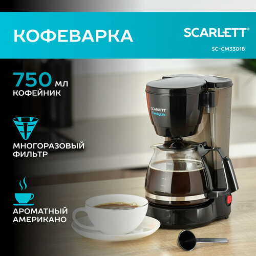 Где купить Кофеварка  капельная Scarlett SC-CM33018, черный Scarlett 