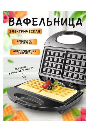 Вафельница электрическая 1000W