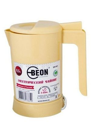 Чайник Beon BN-005 0.5л, бежевый