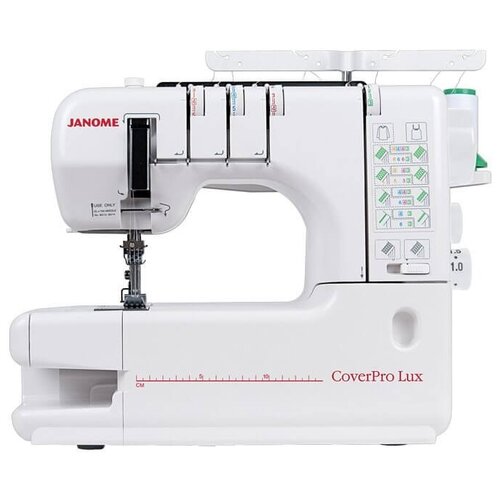 Где купить Оверлок Janome Cover Pro Lux Janome 