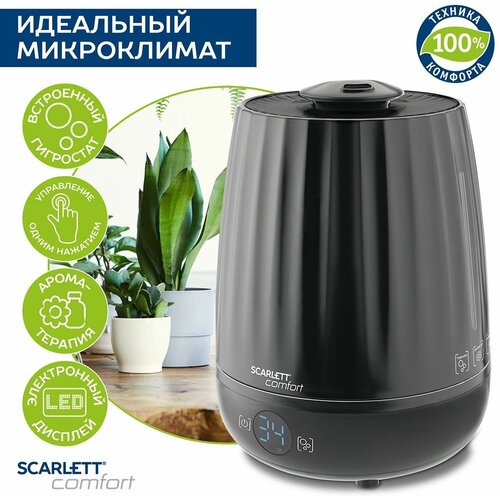 Где купить Увлажнитель воздуха с функцией ароматизации Scarlett SC-AH986E12, черный Scarlett 