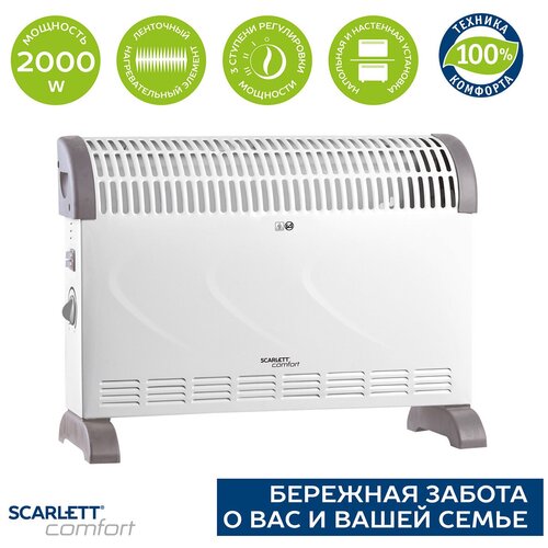 Где купить Конвектор Scarlett SCA H VER1 2000, 2 кВт, 20 м², белый Scarlett 