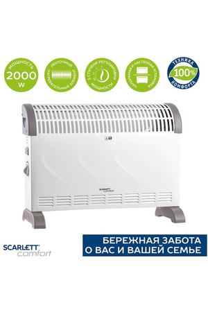 Конвектор Scarlett SCA H VER1 2000, 2 кВт, 20 м², белый