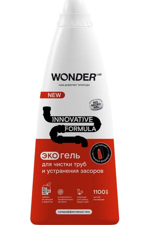 Средство для чистки труб и устранения засоров WONDER LAB, экологичное, 1100 мл