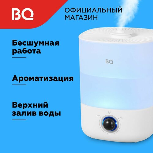 Где купить Увлажнитель воздуха BQ HDR1010 Белый Объем 4л BQ 