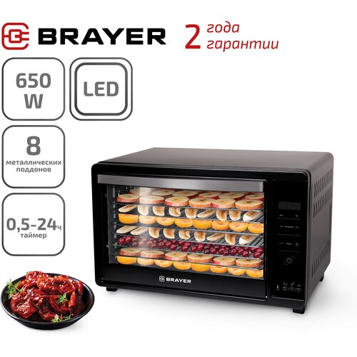 Где купить Сушилка для продуктов BRAYER BR1905 Brayer 