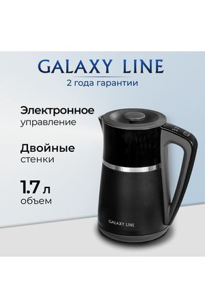 Чайник электрический GALAXY LINE GL0338