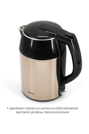 Чайник двухстенный электрический Atlanta ATH-2446 (black)