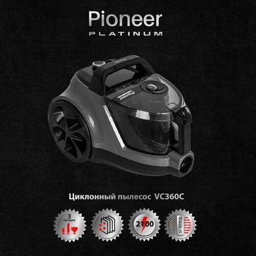 Где купить Пылесос для дома Pioneer VC360C без мешка, контейнер 3,1 л, циклон, нера фильтр, 3 насадки, шнур 9 метров, 2100 Вт Pioneer 