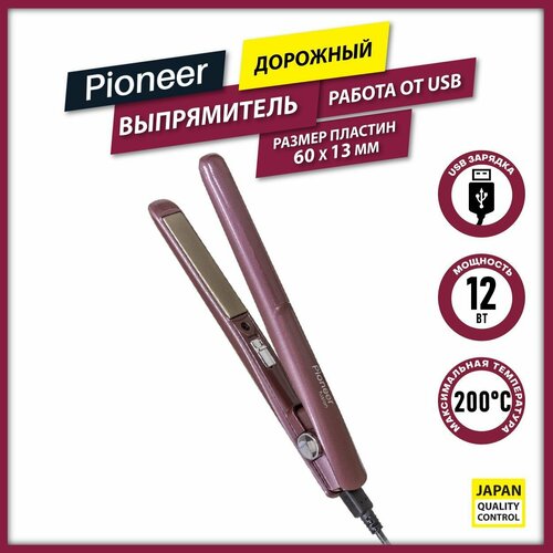 Где купить Стайлер для выпрямления волос HS-1014R Pioneer с USB, индикацией питания и керамическими пластинами 60х13 мм, 12 Вт Pioneer 