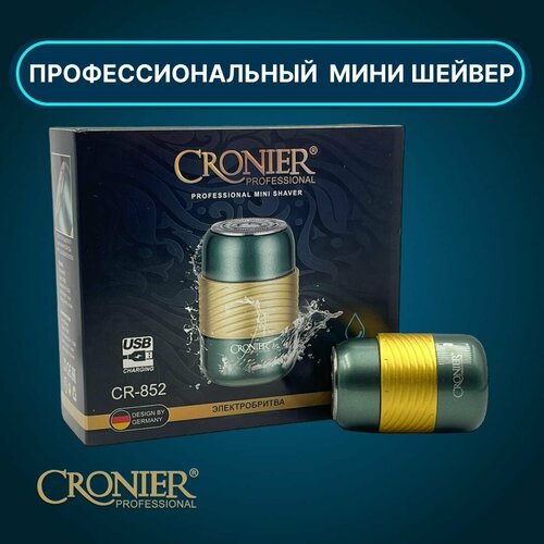 Где купить Электробритва CRONIER CR-852, Бритва для мужчин электрическая зелёная Cronier 