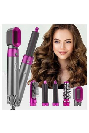 Фен 5 в 1, стайлер горячего воздуха с пятью насадками / HOT Air Styler 5 in 1 / розового цвета