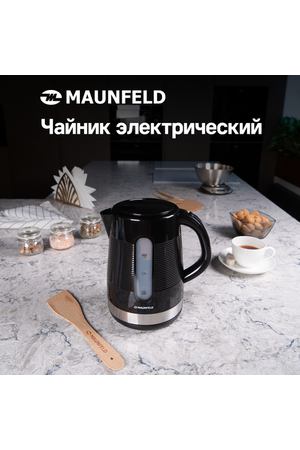 Чайник MAUNFELD MGK-631, черный