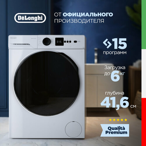 Где купить Стиральная машина DeLonghi DWM 614 ALICIA 42 см, 6 кг, отсрочка старта, 15 программ, половинная загрузка Eco-Logic Delonghi 