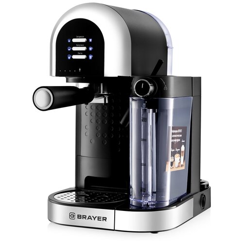 Где купить Кофеварка рожковая 1500 Вт BR1107 Brayer 