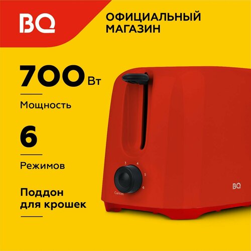 Где купить Тостер BQ T1007 Red BQ 