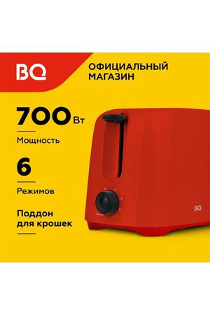 Тостер BQ T1007 Red